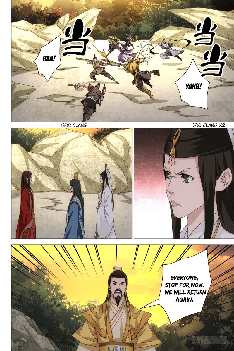 Demi-Gods and Semi-Devils Chapter 30 3